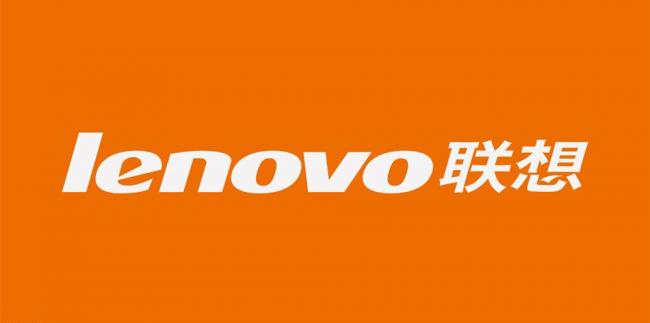 联想公司赢得域名仲裁案 成功保护域名lenovo.info